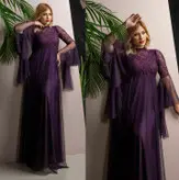 لباس مجلسی و شب ماکسی مدل جانان