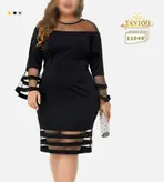 پیراهن مجلسی و شب کوتاه سایز بزگ مدل 11049