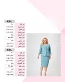 ست کت و دامن مجلسی سایز بزرگ مدل 1581