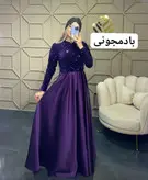 لباس مجلسی و شب ماکسی مدل ساقدوش