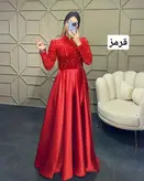 لباس مجلسی و شب ماکسی مدل ساقدوش