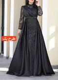 لباس مجلسی و شب ماکسی مدل دیانا