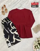 بلوز دامن مجلسی بیگ سایز کد 2445