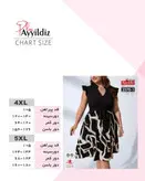 تونیک مجلسی یقه دلبری بیگ سایز کد 2370