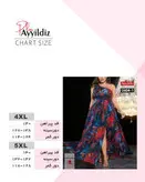 ماکسی خاص مجلسی بیگ سایز کد 2404