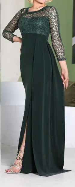 خرید لباس مجلسی و شب ماکسی مدل الناتا