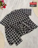 ست بلوز شلوار سایز بزرگ کد 2429