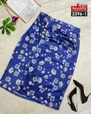 دامن مجلسی بیگ سایز کد 2396