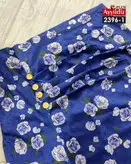 دامن مجلسی بیگ سایز کد 2396