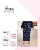 دامن مجلسی بیگ سایز کد 2396