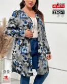 رویه بلند سایز بزرگ کد 2363