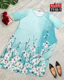 تونیک زنانه گل حاشیه دار بیگ سایز کد 7110