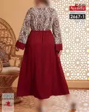 پیراهن آستین دار مجلسی سایز بزرگ کد 2667