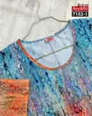 پیراهن ساحلی زنانه سایز بزرگ کد 7153