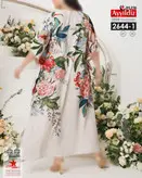 پیراهن ساحلی مانتو سایز بزرگ کد 2644/1