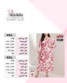 پیراهن مجلسی زنانه سایز یزرگ کد 2539