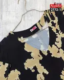 پیراهن مجلسی زنانه سایز بزرگ کد 2772/1