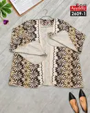 کت مجلسی مدل شنلی زنانه سایز بزرگ کد 2609/1