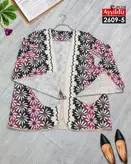 کت مجلسی مدل شنلی زنانه سایز بزرگ کد 2609/5