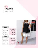 تونیک سارافونی زنانه سایز بزرگ کد 2737