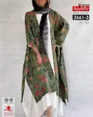 مانتو جلو باز بغل چاکدار زنانه سایز بزرگ کد 2661