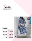 مانتو جلو باز بغل چاکدار زنانه سایز بزرگ کد 2661