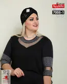 پیراهن مجلسی زنانه سایز بزرگ کد 7005