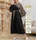 پیراهن مجلسی بلند زنانه سایز بزرگ 11766