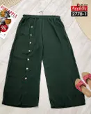 شلوار خنک نخی نازک زنانه سایز بزرگ کد 2778