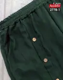 شلوار خنک نخی نازک زنانه سایز بزرگ کد 2778