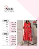 مانتو / پیراهن / جلو دکمه زنانه سایز بزرگ کد2779/1