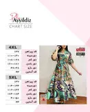 پیراهن مجلسی زنانه خاص بیگ سایز کد 2527