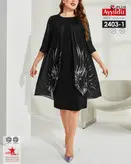 تونیک مجلسی رویه حریر هم بیگ سایز کد 2403