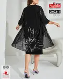 تونیک مجلسی رویه حریر هم بیگ سایز کد 2403