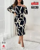 پیراهن مجلسی زنانه سایز بزرگ کد 7124