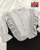 پیراهن مجلسی زنانه بیگ سایز کد 2475