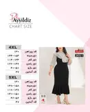 پیراهن مجلسی زنانه بیگ سایز کد 2475