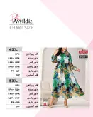 پیراهن مجلسی زنانه بیگ سایز کد 2522