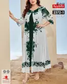 پیراهن مجلسی رویه حریر هم بیگ سایز کد 2372