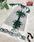 پیراهن مجلسی رویه حریر هم بیگ سایز کد 2372