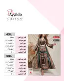 پیراهن مجلسی زنانه سایز بزرگ کد 2516