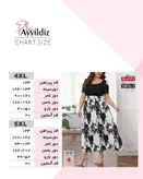 پیراهن مدل سرشانه باز بیگ سایز کد 2476