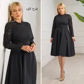 لباس مجلسی و عروسکی کوتاه مدل رزالین