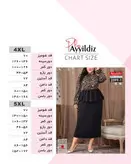 بلوز دامن مجلسی بیگ سایز کد 2399