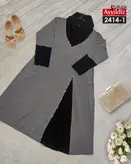 پیراهن نخی ضخیم بیگ سایز کد 2414