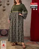 پیراهن مجلسی زنانه سایز بزرگ کد 2505