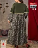 پیراهن مجلسی زنانه سایز بزرگ کد 2505