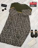 پیراهن مجلسی زنانه سایز بزرگ کد 2505