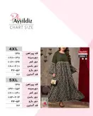 پیراهن مجلسی زنانه سایز بزرگ کد 2505