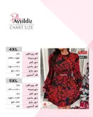 شومیز مجلسی عیدانه زنانه سایز بزرگ کد 2422